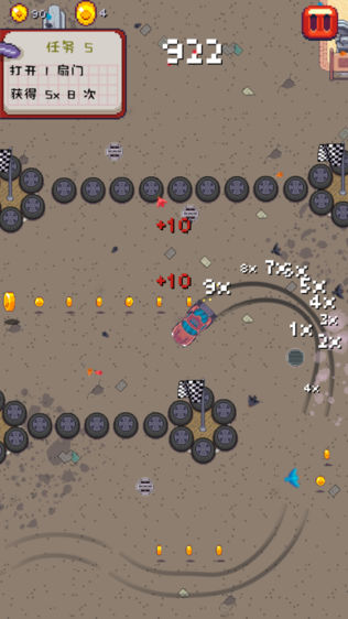 Pixel Drifters