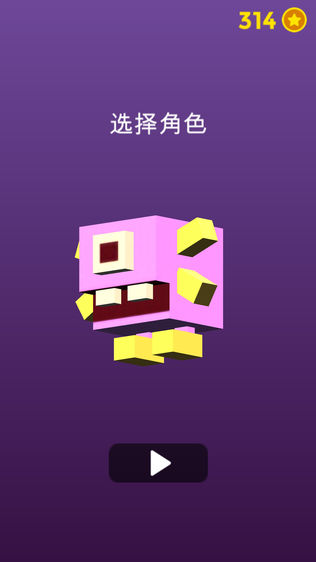 旋转桥