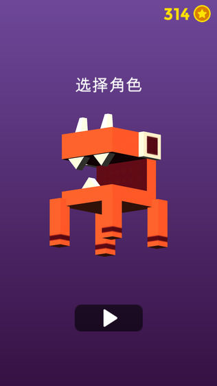 旋转桥