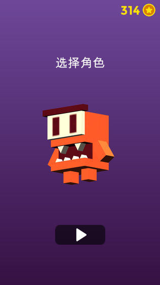 旋转桥