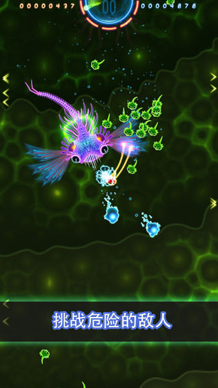 Lightopus (Appxplore)ͼ2