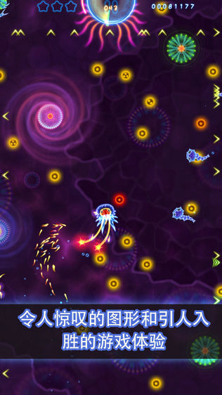 Lightopus (Appxplore)ͼ1