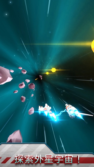 星虫战争(Galaga Wars)