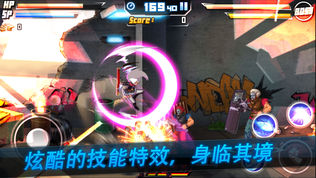死亡格斗