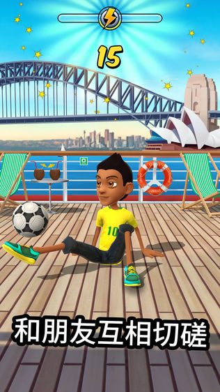 Kickerinho Worldͼ0