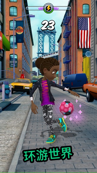 Kickerinho Worldͼ2