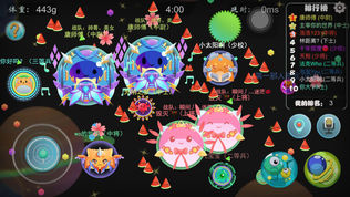 球球联盟ol