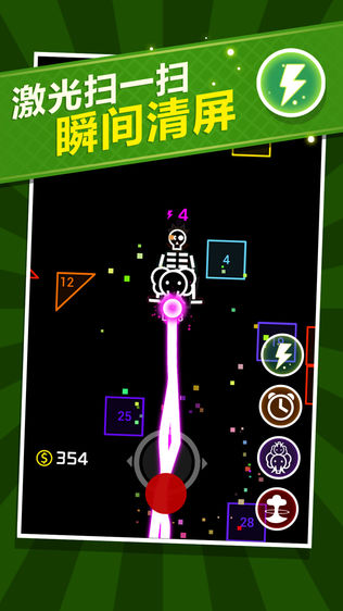 CC弹