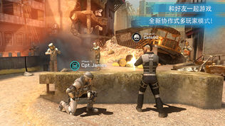 Overkill 3