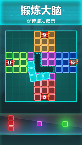 Glow Puzzleͼ1