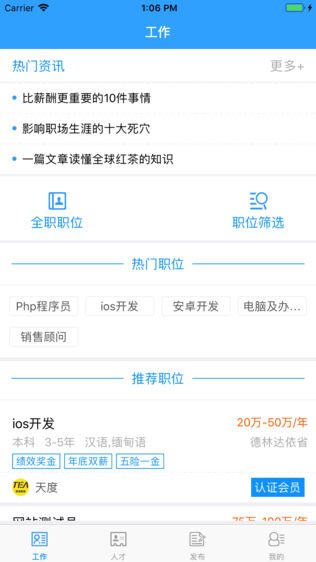 鹤ͼ1