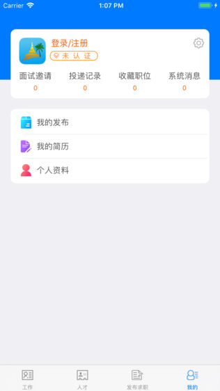鹤ͼ2