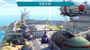闪电部队