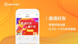 小马金融