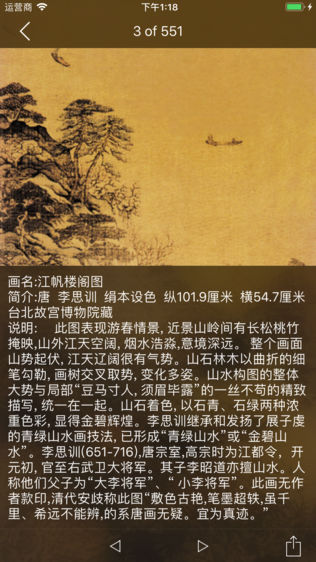 ȫ