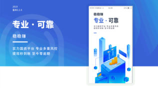 小狗钱钱