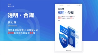 小狗钱钱