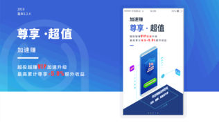 小狗钱钱
