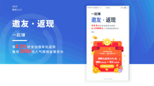 小狗钱钱
