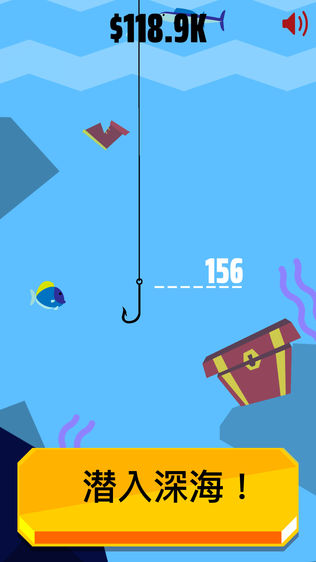 Go Fish!