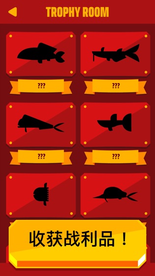 Go Fish!
