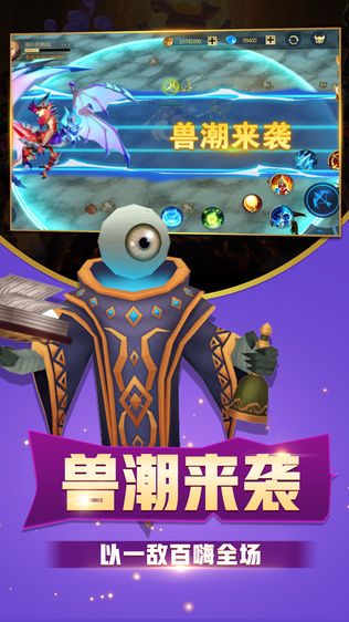 豆里大作战