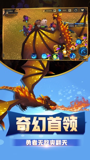 豆里大作战