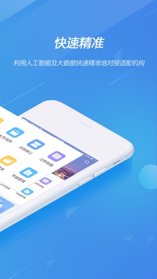 市值宝