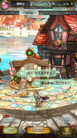 ߥȥ饹ե