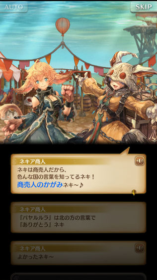 ߥȥ饹ե