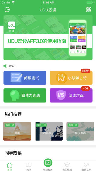 UDUƶͼ1