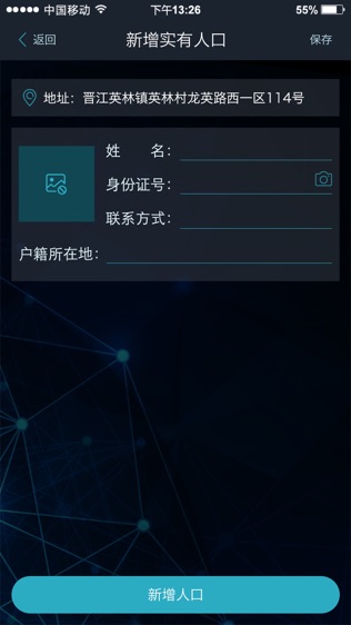 Ĳͼ2
