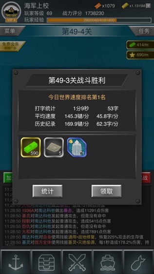 սս۷形Ӵս