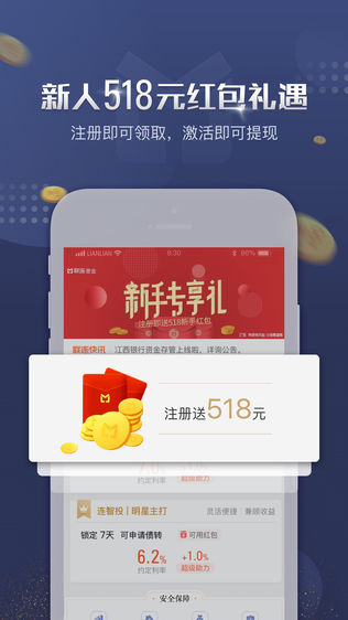联连普金
