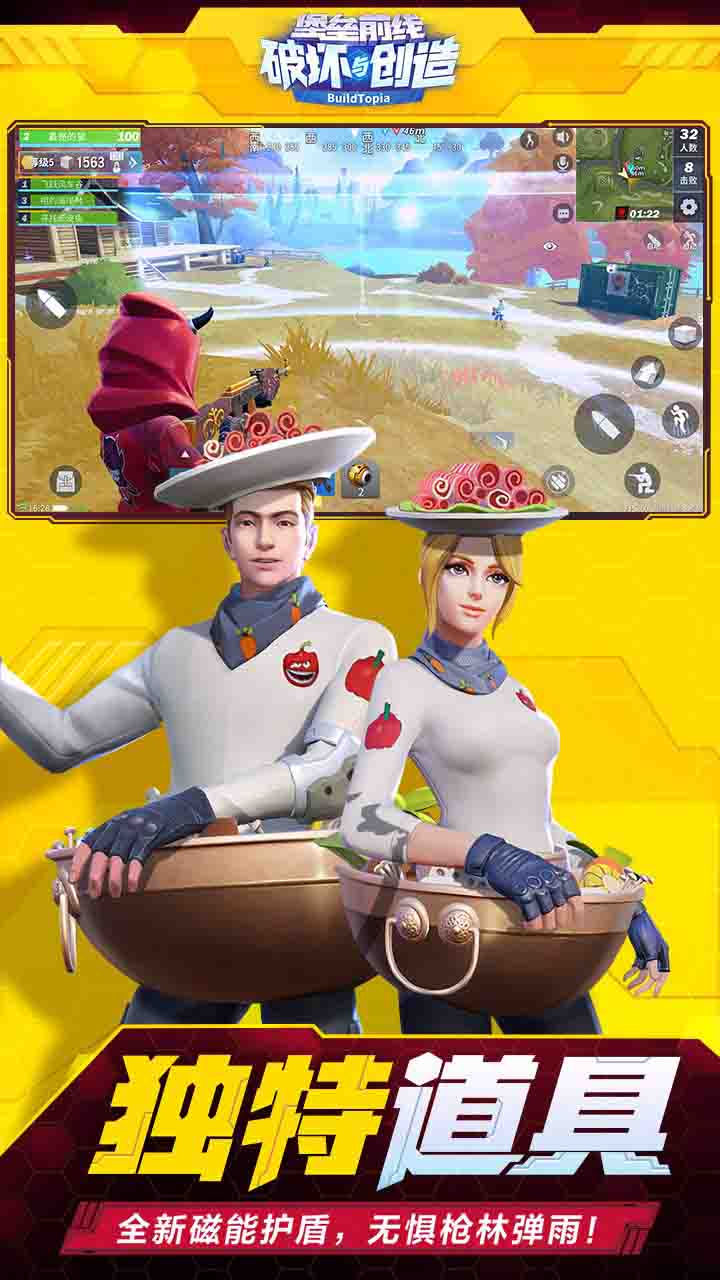ǰߣƻ봴ͼ0