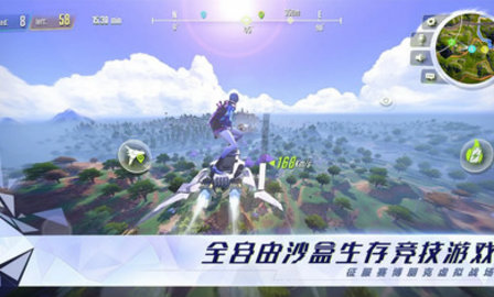 Cyber Hunterʷͼ2