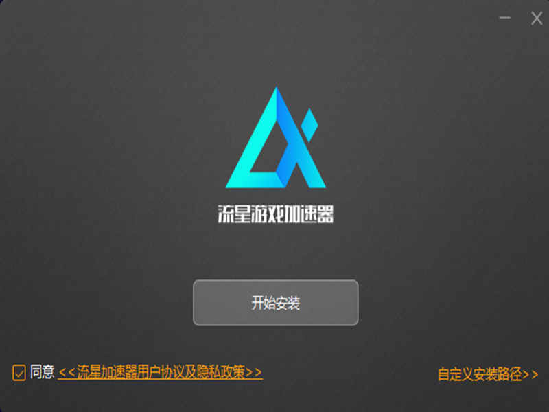 Ǽ