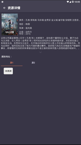 BTԴ