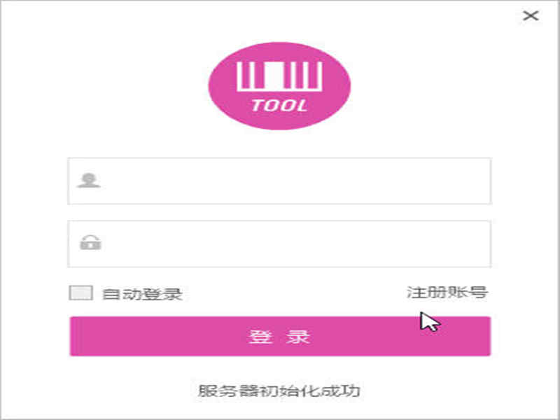 ASIO߰棩