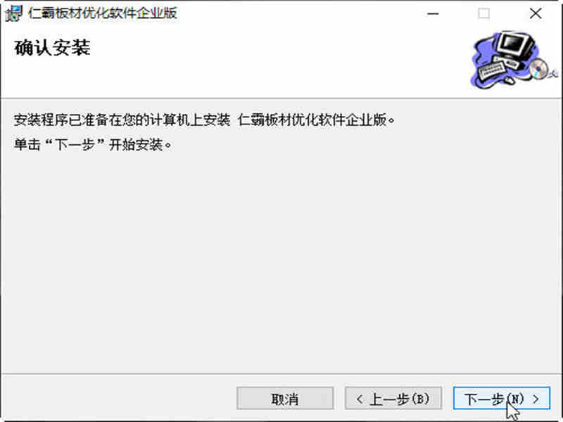 ʰ԰Żҵ