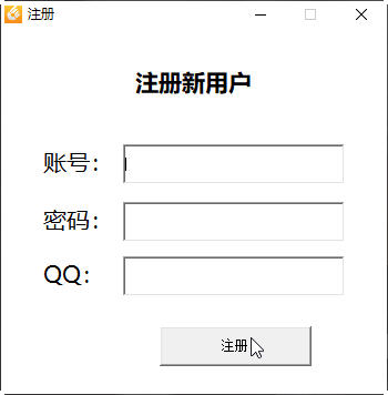 Ӯ߱
