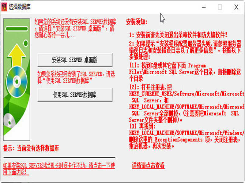 ө湲