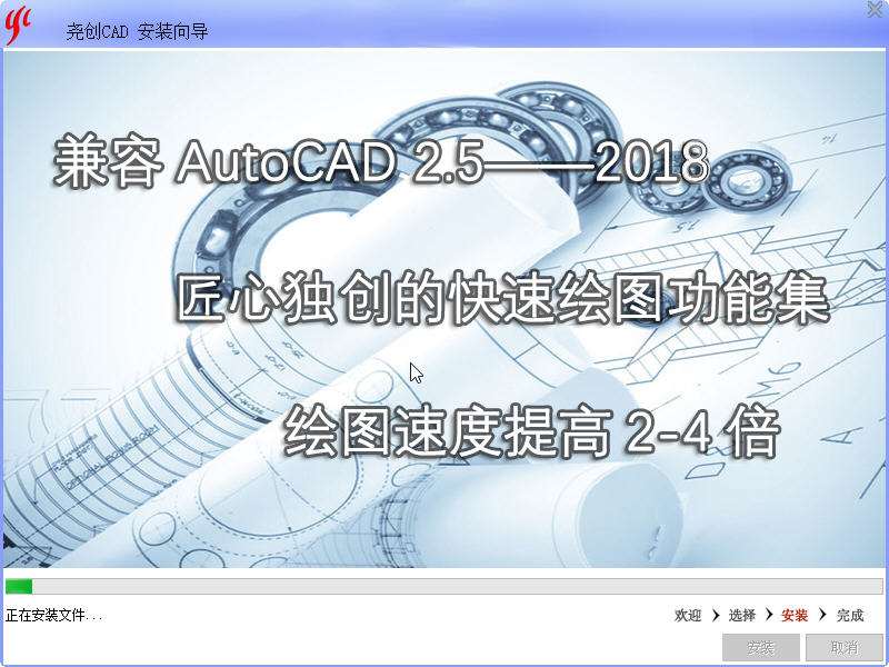 ҢCAD ر