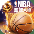NBAʦ԰