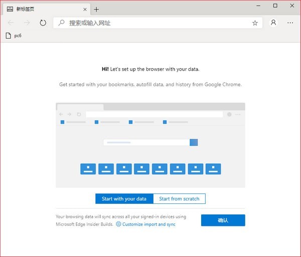 Microsoft Edge(΢Chromiumں)
