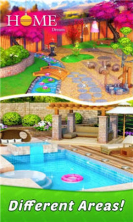 Home DreamϷͼ3