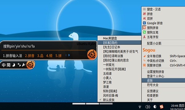 ѹ뷨Linux