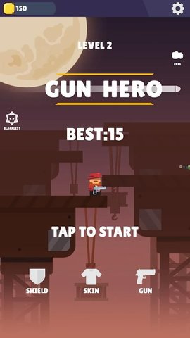 һǹӢ(Gun Hero)ͼ1