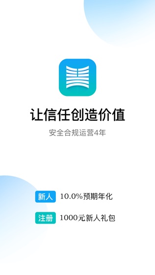泰然金融