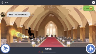 ҽ첻ϰࡣͼ2